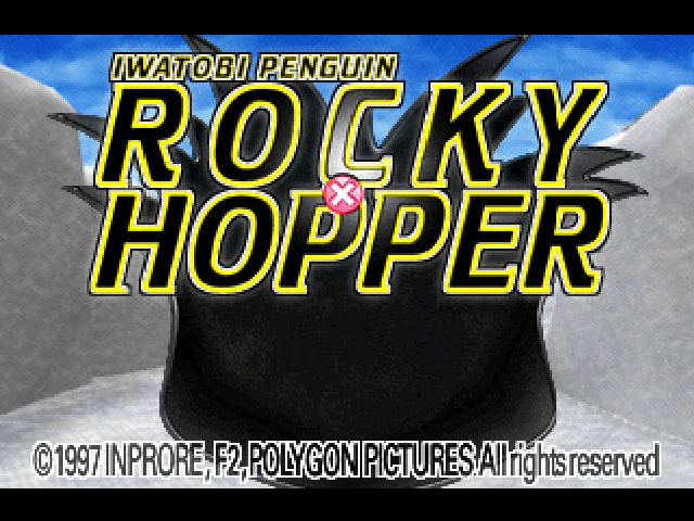 Iwatobi Penguin Rocky x Hopper title screen for Playstation